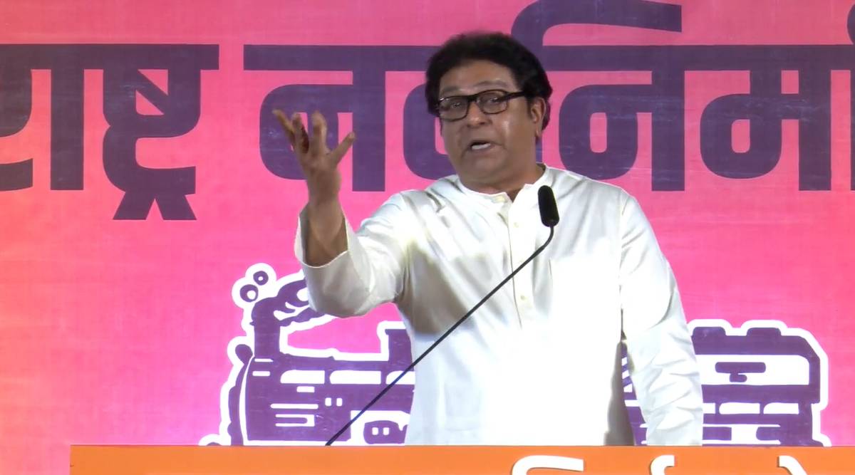 raj thackeray thane speech uttar sabha gdku