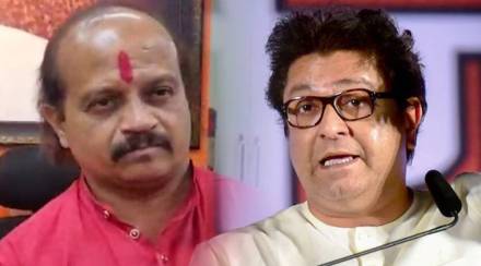 raj-thackeray-vasant-more