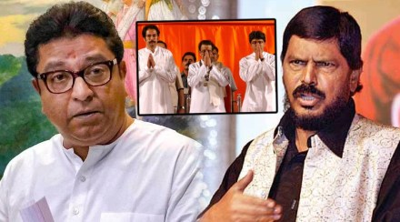 ramdas athawale Raj Thackeray ramdas athawale Raj Thackeray