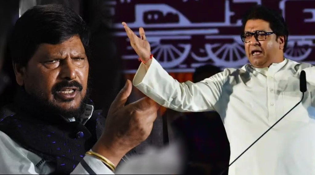 ramdas athawale on MNS