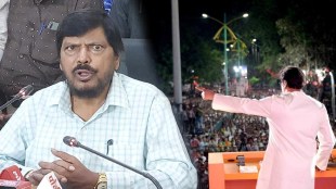 ramdas athawale