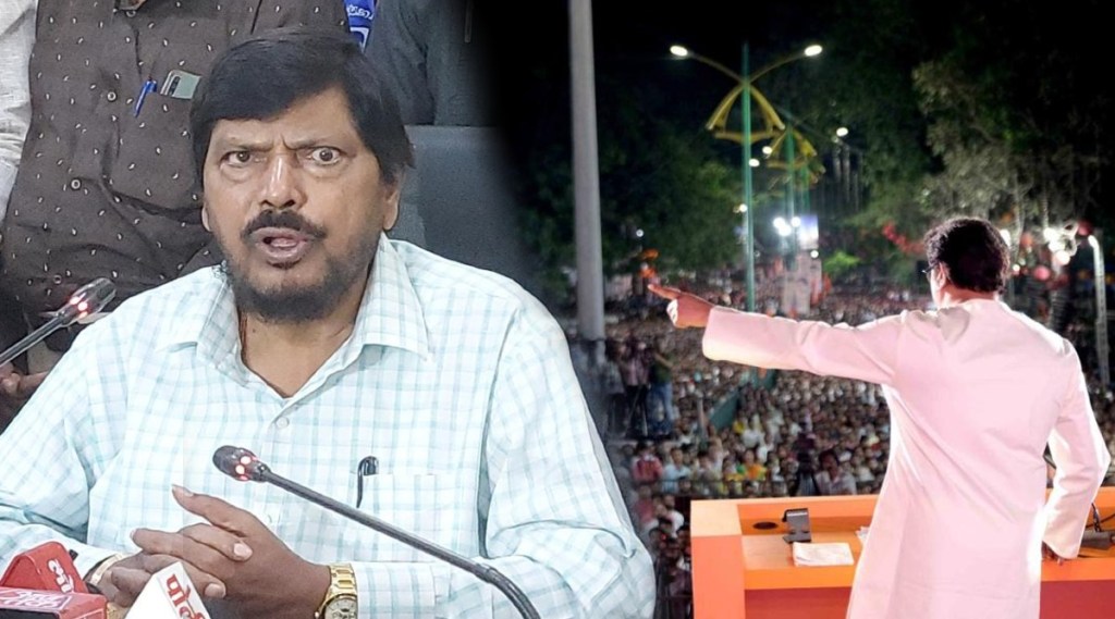 ramdas athawale