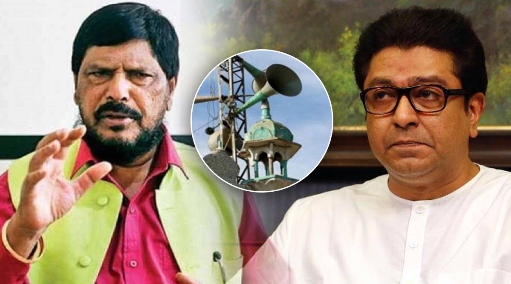 ramdas athawle on raj thackeray ramdas athawle on raj thackeray