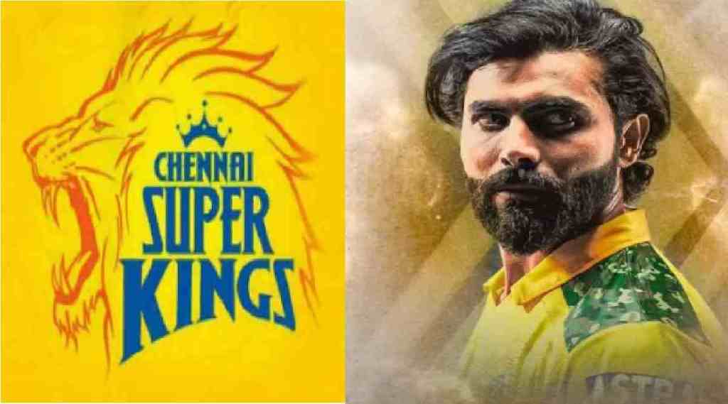 ravindra jadeja