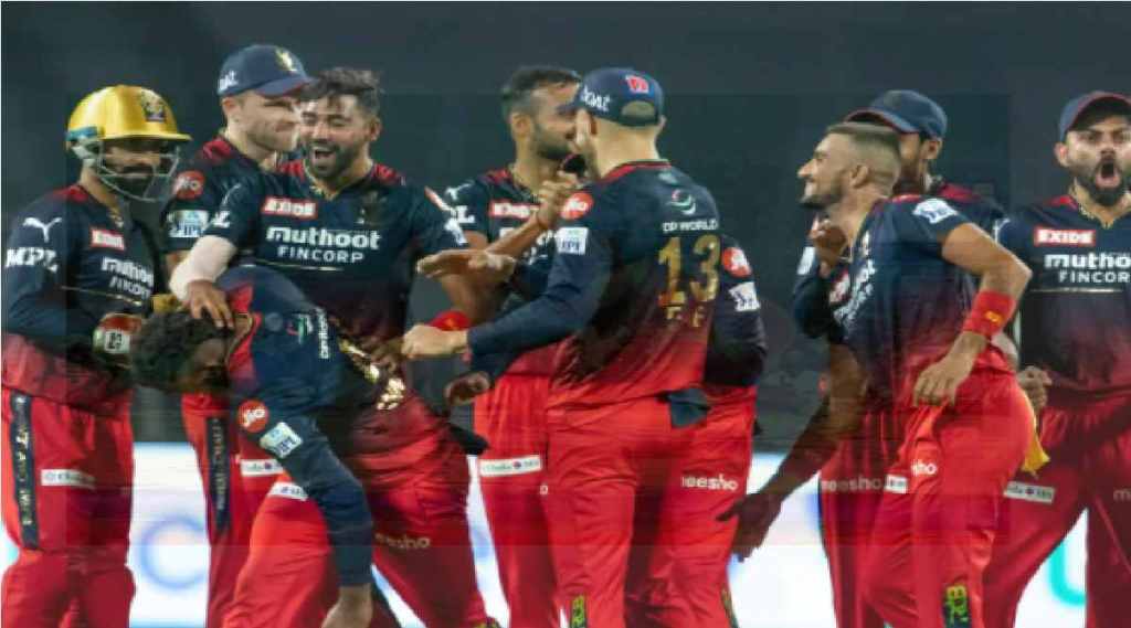rcb