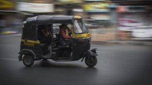 rickshaw pune