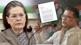 ripun bora letter to sonia gandhi