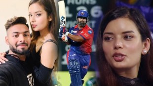 rishabh pant gf isha negi