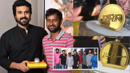 rrr, ram charan, gold coin, rrr, ram charan, gold coin,