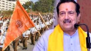 rss pracharak indresh kumar