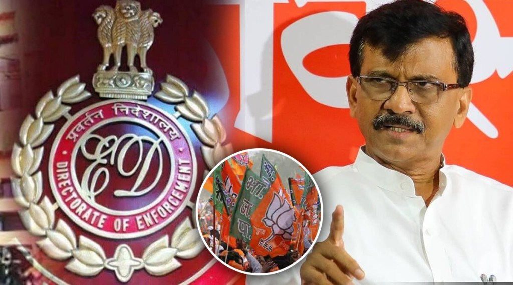 sanjay raut on ed attached property sanjay raut on ed attached property