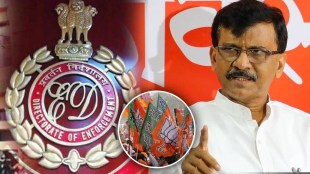 sanjay raut on ed attached property