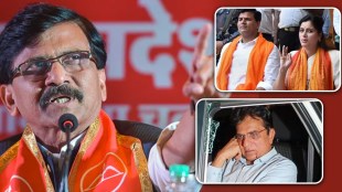 sanjay raut