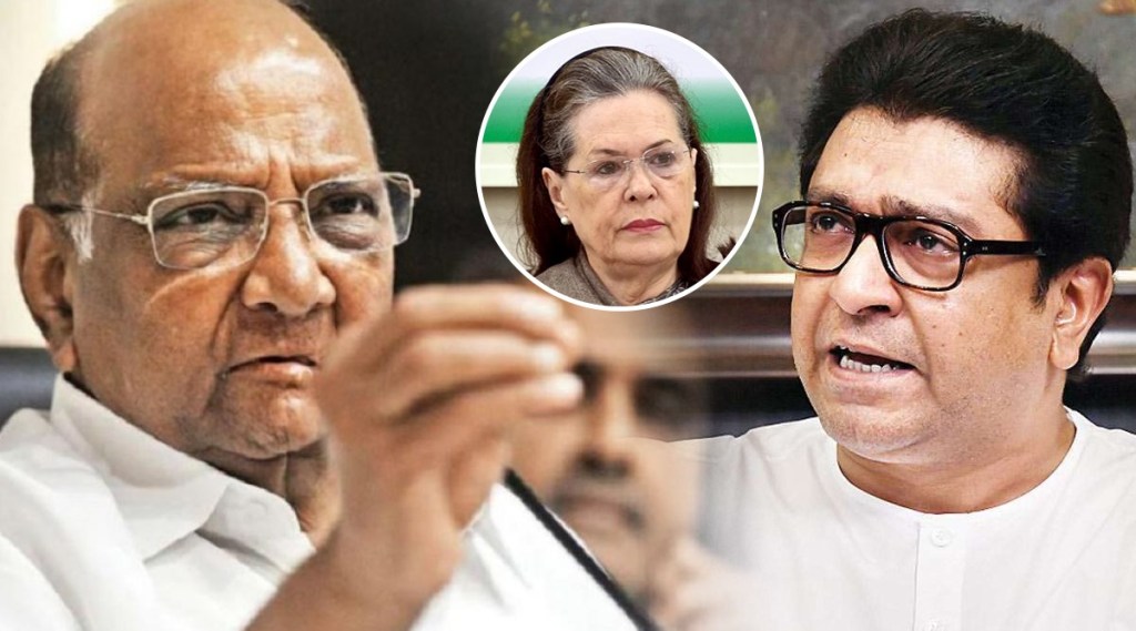 sharad pawar targets raj thackeray