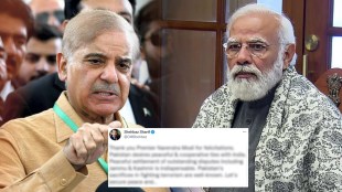 shehbaz sharif on narendra modi tweet