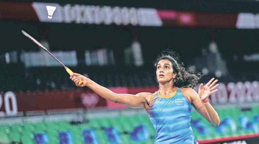 sindhu