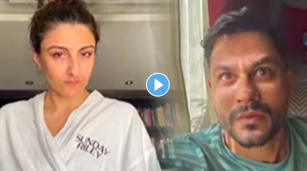 soha-kunal-video