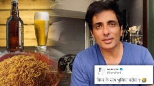 sonu sood, sonu sood tweet, sonu sood offered bhujiya, sonu sood twitter, सोनू सूद, सोनू सूद ट्विटर, सोनू सूद व्हायरल ट्वीट