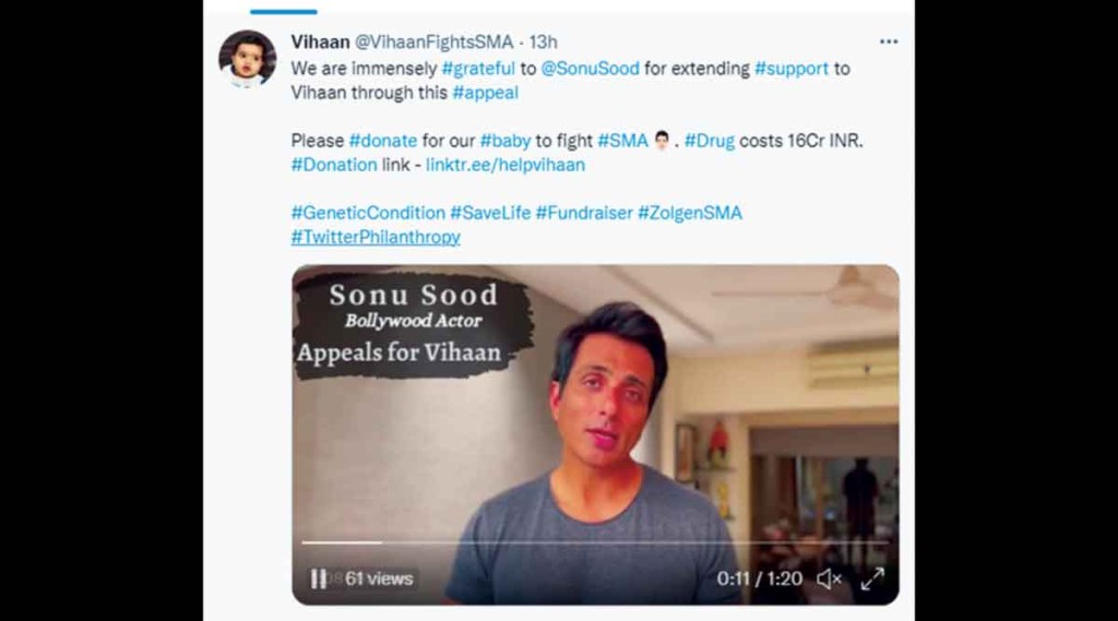 ‘एसएमए’ग्रस्त विहानच्या मदतीसाठी सोनू सूद, अभिषेक बच्चन सरसावले; उपचारासाठी १६ कोटींच्या इंजेक्शनची गरज ‘एसएमए’ग्रस्त विहानच्या मदतीसाठी सोनू सूद, अभिषेक बच्चन सरसावले; उपचारासाठी १६ कोटींच्या इंजेक्शनची गरज