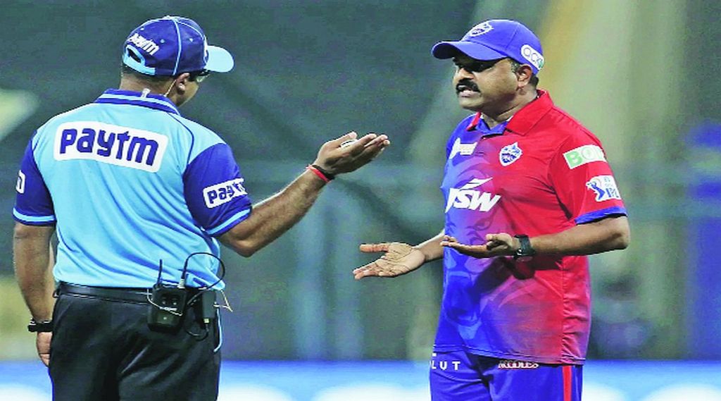 इंडियन प्रीमियर लीग क्रिकेट : नो-बॉलप्रकरणी कारवाई!; दिल्लीच्या पंत, शार्दूलला दंड, तर साहाय्यक प्रशिक्षक अमरे यांच्यावर एका सामन्याची बंदी इंडियन प्रीमियर लीग क्रिकेट : नो-बॉलप्रकरणी कारवाई!; दिल्लीच्या पंत, शार्दूलला दंड, तर साहाय्यक प्रशिक्षक अमरे यांच्यावर एका सामन्याची बंदी