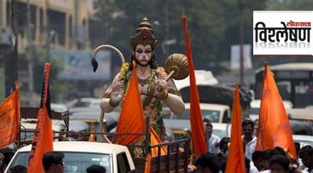 story of hanuman chalisa