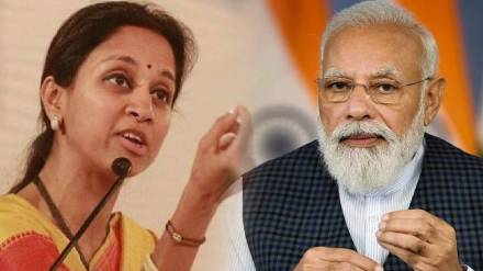 supriya sule on pm narendra modi