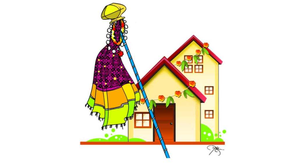 आनंददायी गृहप्रवेश आनंददायी गृहप्रवेश