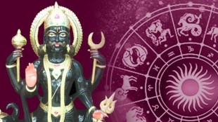 rashivruta