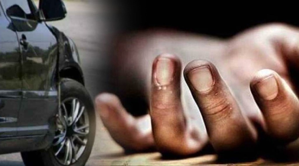 पुणे : भरधाव मोटारीची वानवडी परिसरात ज्येष्ठ दाम्पत्याला धडक; महिलेचा मृत्यू