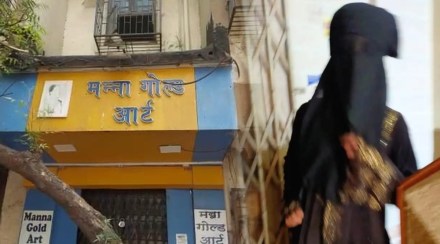 डोंबिवलीत फडके रोडवरील सराफावर जीवघेणा हल्ला