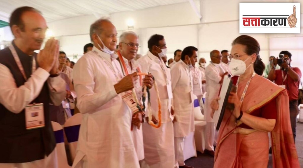 तरुणांना संधी तर काही जेष्ठ नेत्यांना घरचा रस्ता, पक्षांतर्गत समतोल राखण्यासाठी कॉंग्रेसचा नवा नियम तरुणांना संधी तर काही जेष्ठ नेत्यांना घरचा रस्ता, पक्षांतर्गत समतोल राखण्यासाठी कॉंग्रेसचा नवा नियम