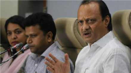 AJIT PAWAR