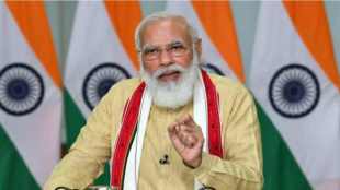 ANREDNRA MODI