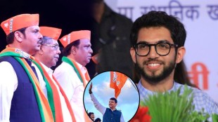 Aditya Thackeray Slams Devendra fadnavis