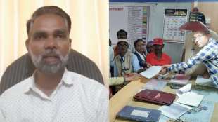 Ajit Nawale Farmer