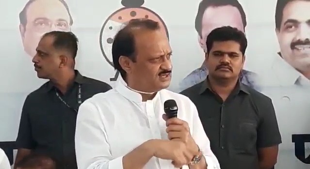 Ajit Pawar mimicry of Raj Thackeray with many critical comments on MNS Chief