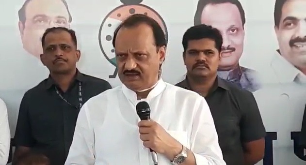 Ajit Pawar mimicry of Raj Thackeray with many critical comments on MNS Chief