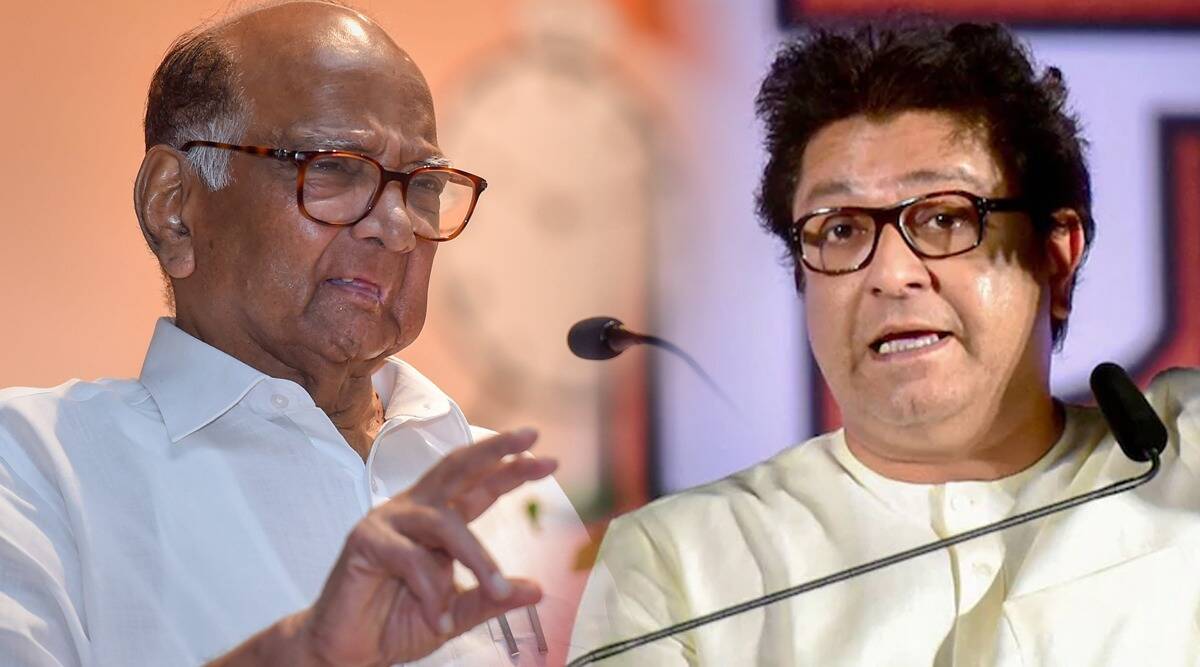 Ajit Pawar mimicry of Raj Thackeray with many critical comments on MNS Chief