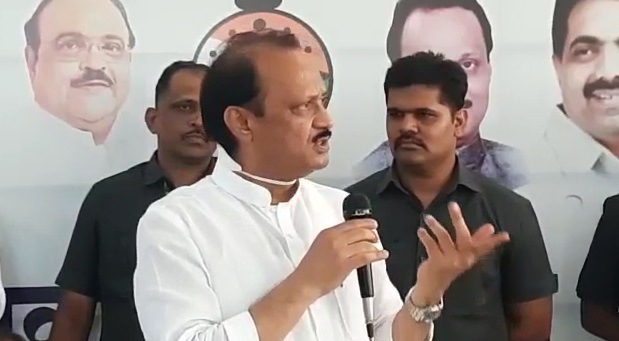Ajit Pawar mimicry of Raj Thackeray with many critical comments on MNS Chief