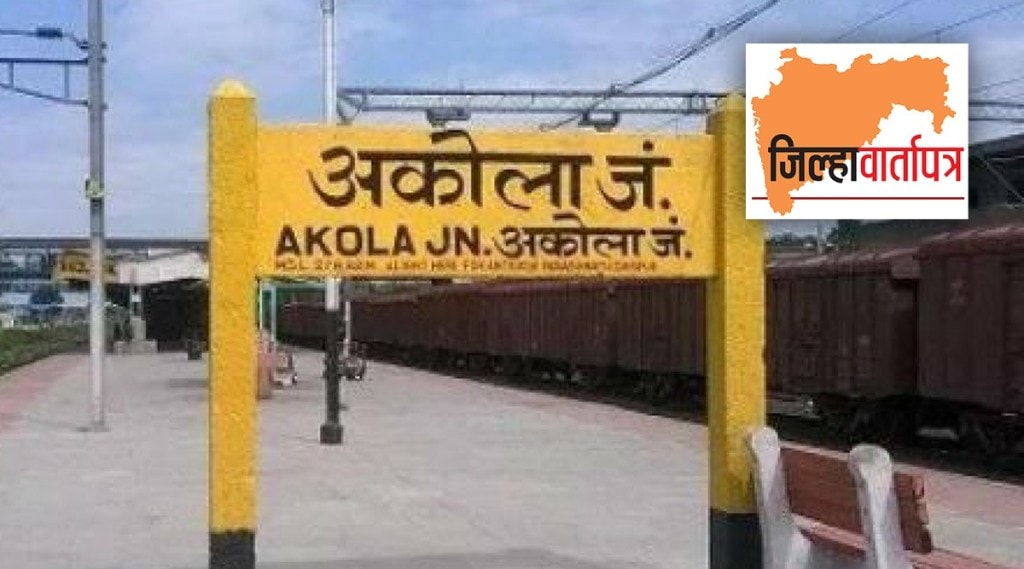 राजकीय वर्चस्वातून प्रकल्पांची पळवापळवी, पूर्व आणि पश्चिम विदर्भातील नेते आमने-सामने￼