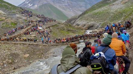 Amarnath Yatra