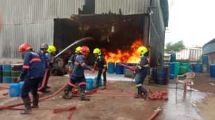 Fire, Chemical Company,
