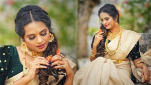 Amruta Dhongade