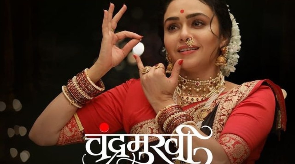 “तू जे केलंस त्यासाठी माझ्याकडे शब्द नाही…”, अमृता खानविलकरची ‘ती’ पोस्ट चर्चेत