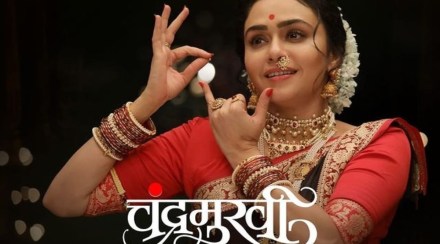 “तू जे केलंस त्यासाठी माझ्याकडे शब्द नाही…”, अमृता खानविलकरची ‘ती’ पोस्ट चर्चेत