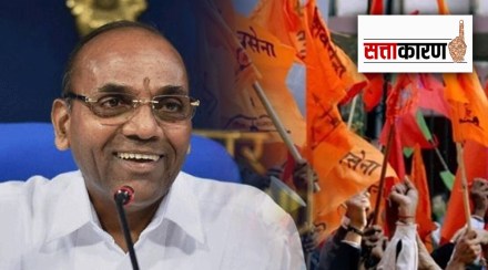 Raigad Shivsena