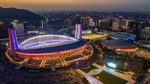 Asian-Games