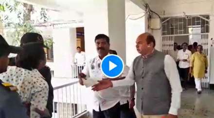 Aurangabad University Rada Ink throw