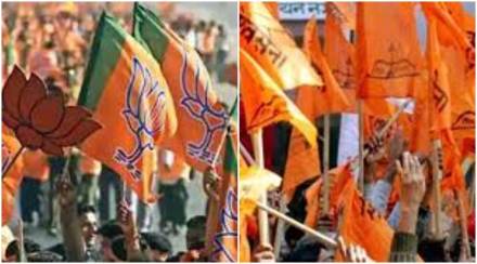BJP-Shivsena