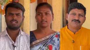 Beed Pardhi Family CCTV